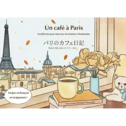 Un Café à Paris