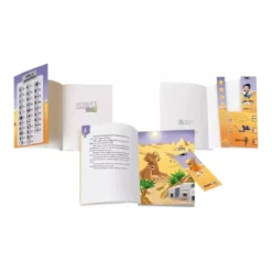 Unlock ! Kids : Mission pyramide