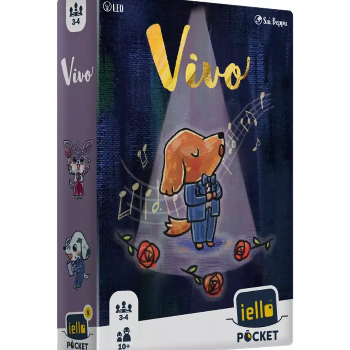 Vivo