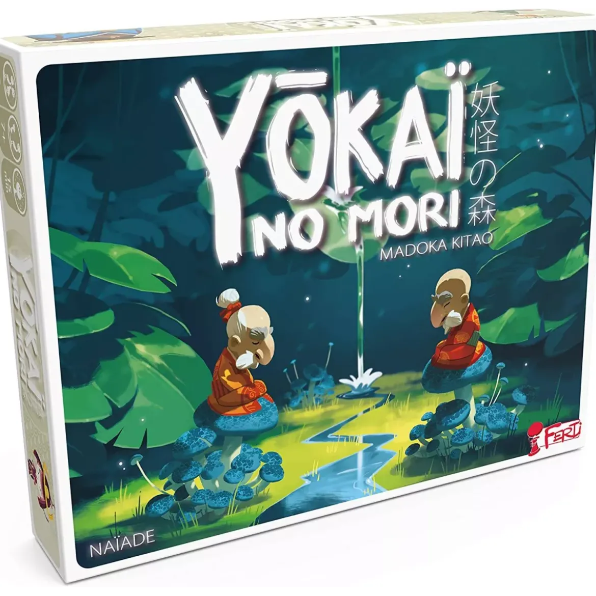 Yokaï No Mori