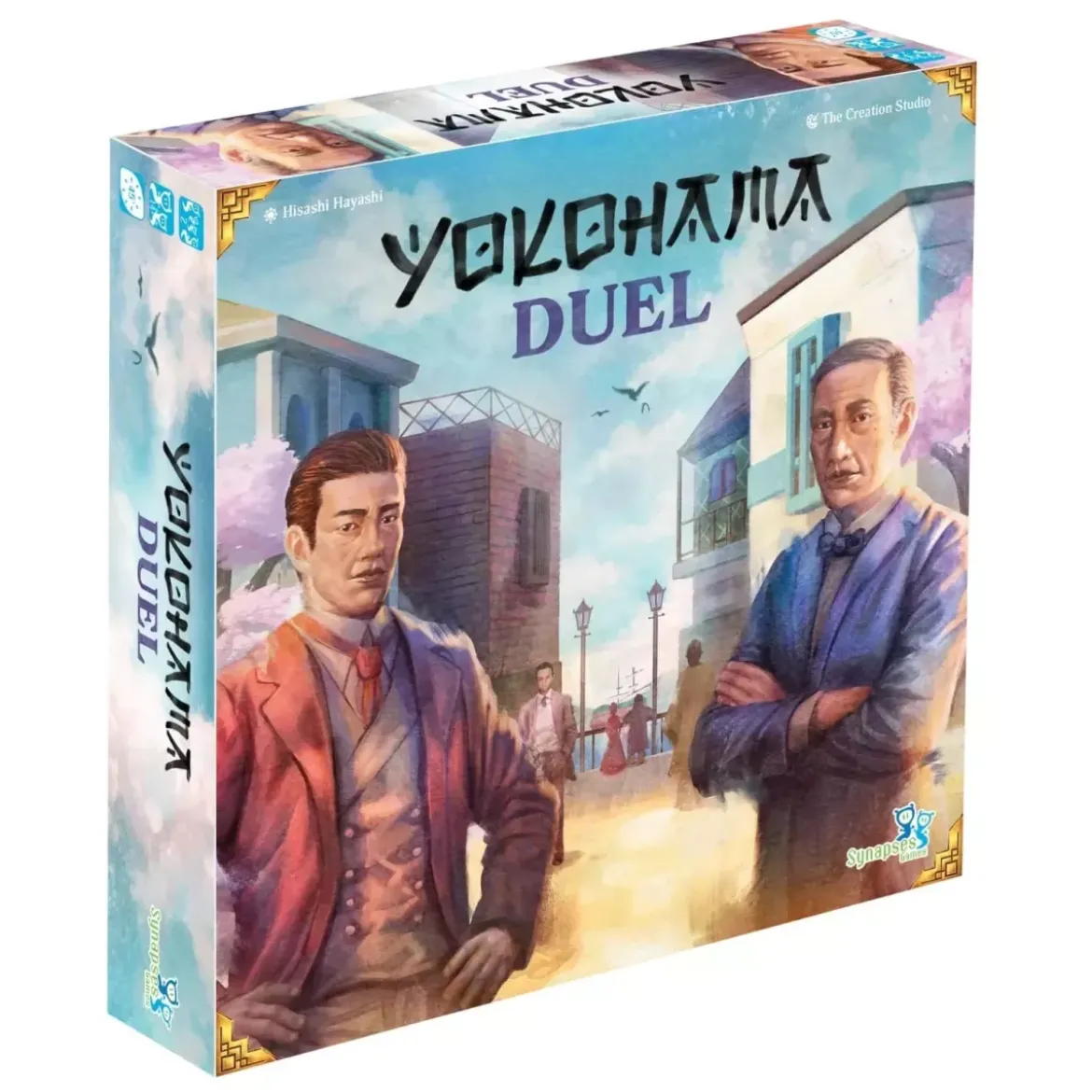Yokohama Duel