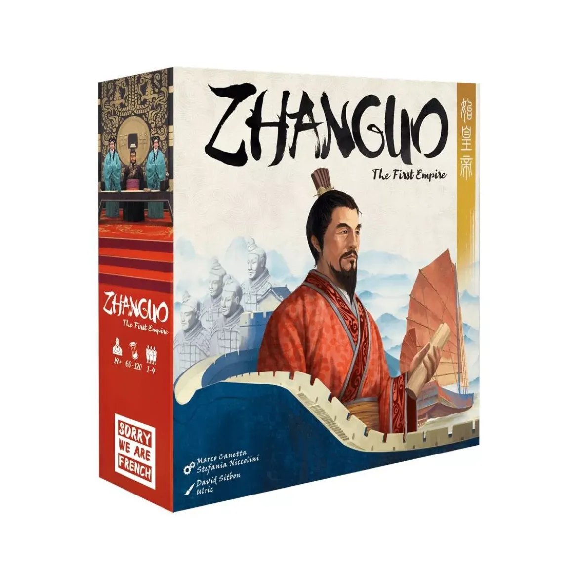 Zhanguo - The First Empire