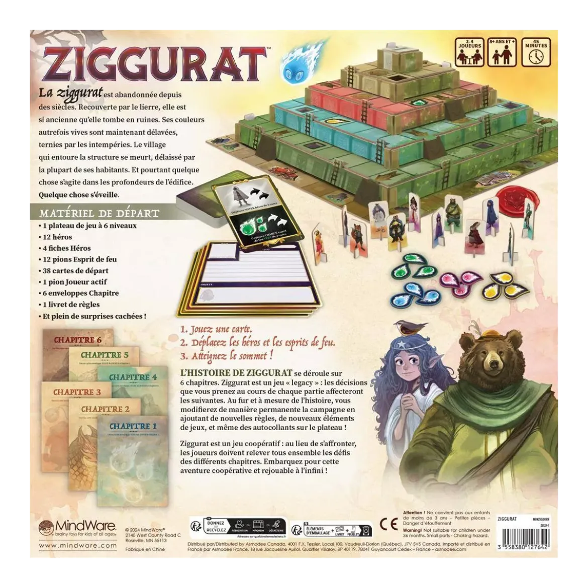 Ziggurat
